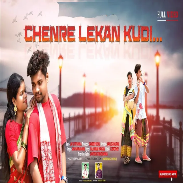 Cheren Lekan Kuri - Santali