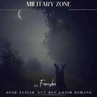 Miltary Zone by Guy Ron