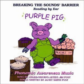 Purple Pig by Jim Post