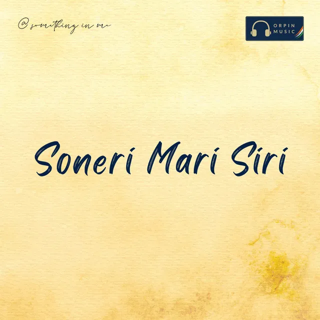 Soneri Mari Siri