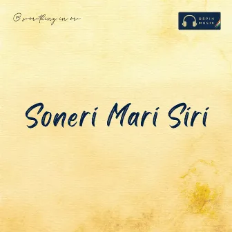 Soneri Mari Siri by Lakavath Srikanth