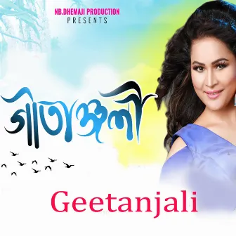 Geetanjali by Neel Bishal