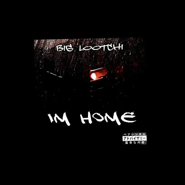 Im Home Ep