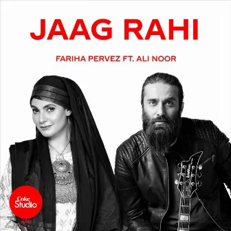 Jaag Rahi by Fariha Pervez