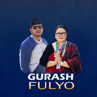 Gurash fulyo by Juna Shreesh Magar