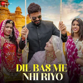 Dil Bas Me Nhi Riyo by Nizam Khan