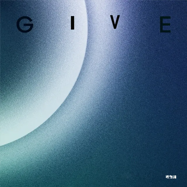 Give