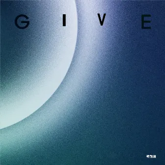 Give by 夏冬