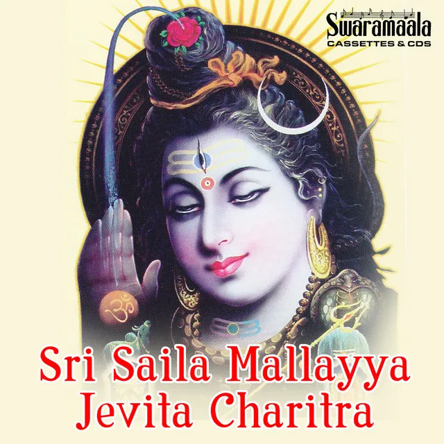 Sri Saila Mallayya Jeevita Charita (Part-02)