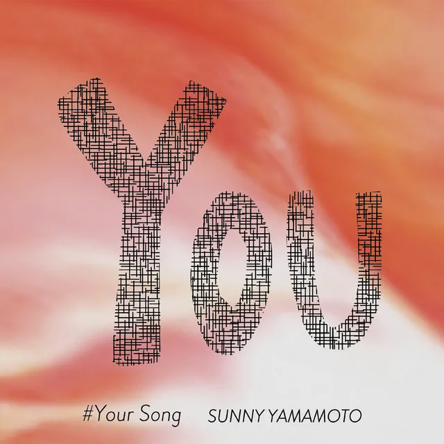 Your Song