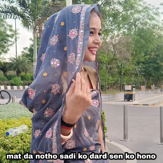 mat da notho sadi ko dard sen ko hono