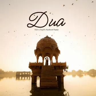 Dua by Vishnu Sunil