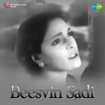 Beesvin Sadi (Original Motion Picture Soundtrack) by Pannalal Ghosh