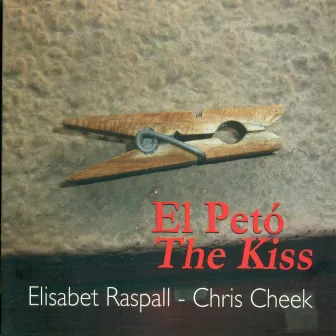 El Petó - The Kiss by Elisabet Raspall