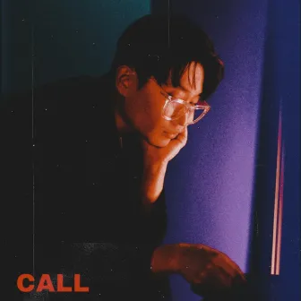 CALL Pt. 2 by KODI GREEN