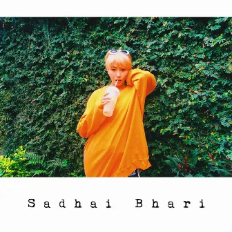 Sadhai Bhari by Hennie Baker