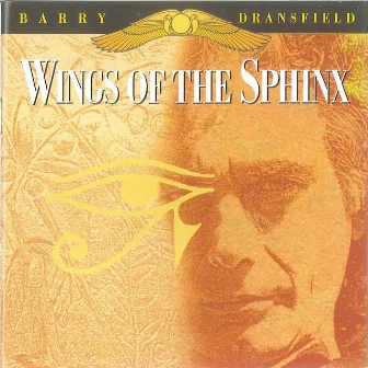 Wings Of The Sphinx by Barry Dransfield