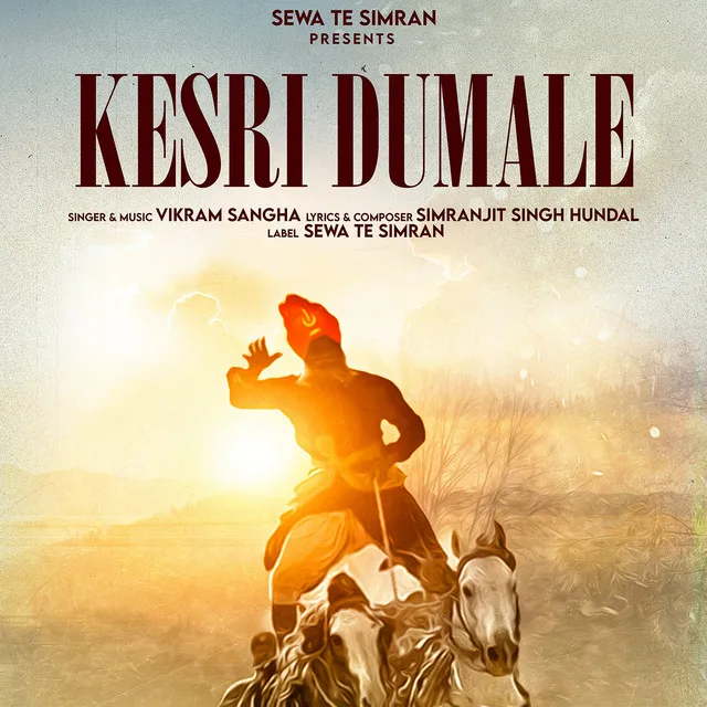 Kesri Dumale