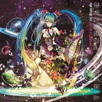 REBEL DIVA feat. 初音ミク by Mitchie M