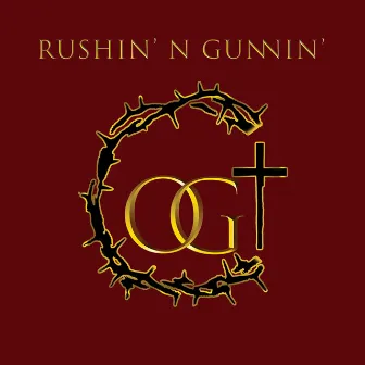 Rushin' N Gunnin' by KevPaul