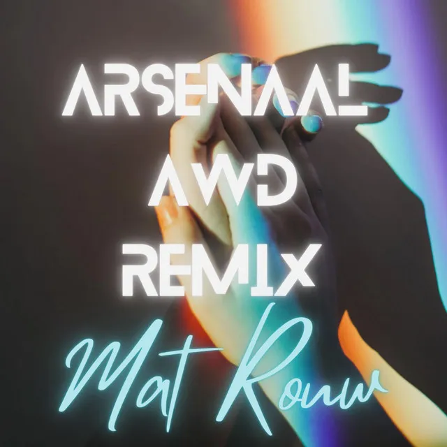 Arsenaal - Afrikaans wil dans Remix