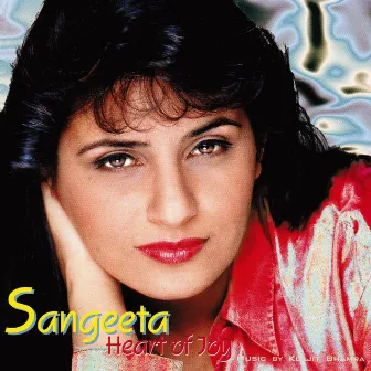 Heart of Joy by Sangeeta