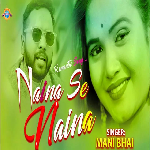 Naina Se Naina