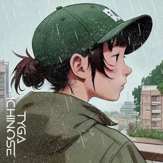 September rain by Tyga Ichinose