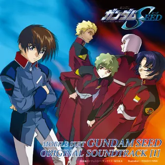 MOBILE SUIT GUNDAM SEED Original Motion Picture Soundtrack 1 by See-Saw