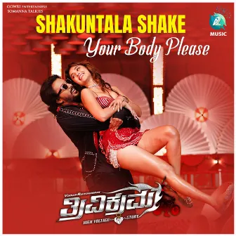 Shakuntala Shake Your Body Please (From 