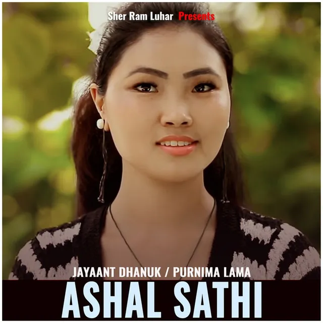 Ashal Sathi