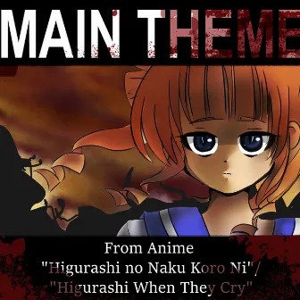 Main Theme (From Anime 