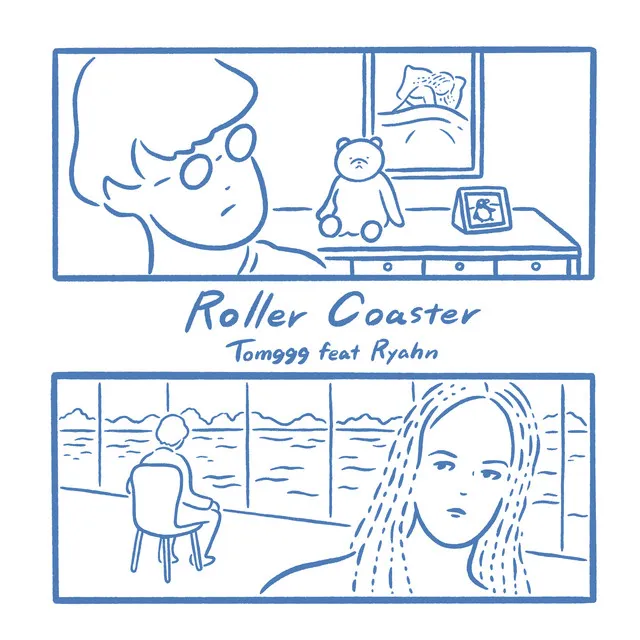 Roller Coaster