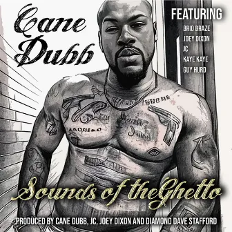 One Moment Please by Cane Dubb