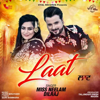 Laat by Miss Neelam