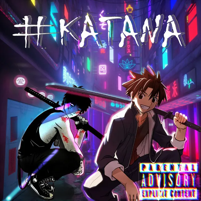 #katana