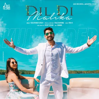 Dil Di Malika by Kulwinder Singh