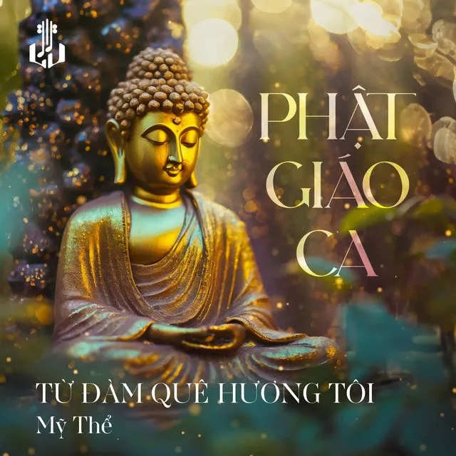 Từ Đàm Quê Hương Tôi - Remastered