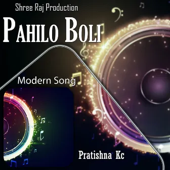 Pahilo Boli by 