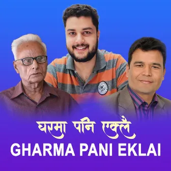 Gharma Pani Eklai by Santosh Shrestha