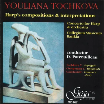 Harp's Compositions and Interpretations by Youliana Tochkova