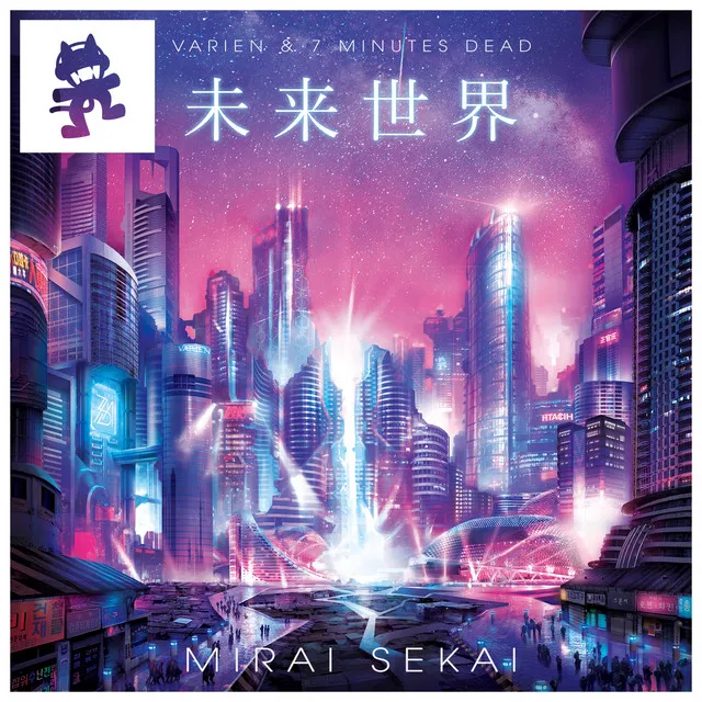 Mirai Sekai - Continuous Mix