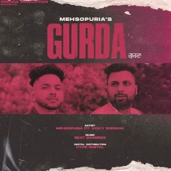 Gurda by Mehsopuria