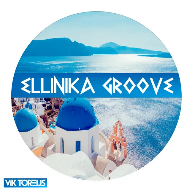 Ellinika Groove