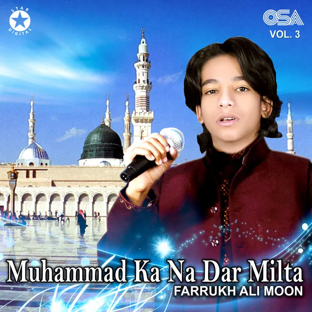 Muhammad Ka Na Dar Milta, Vol. 3