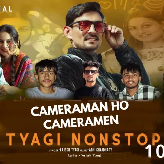 Cameraman Ho Cameramen by Rajesh Tyagi