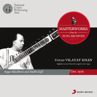 From the NCPA Archives by Vilayat Khan