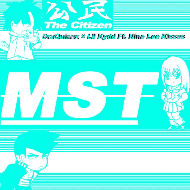 MST