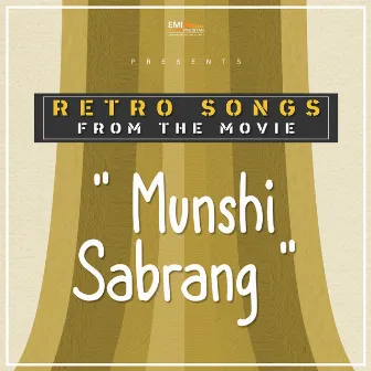 Munshi Sabrang (Original Motion Picture Soundtrack) by 