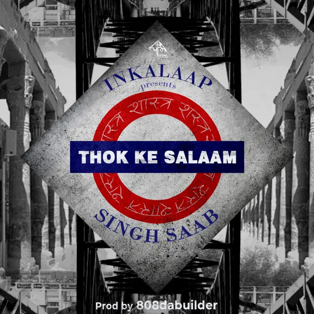 THOK KE SALAAM